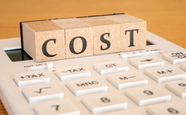 コスト
